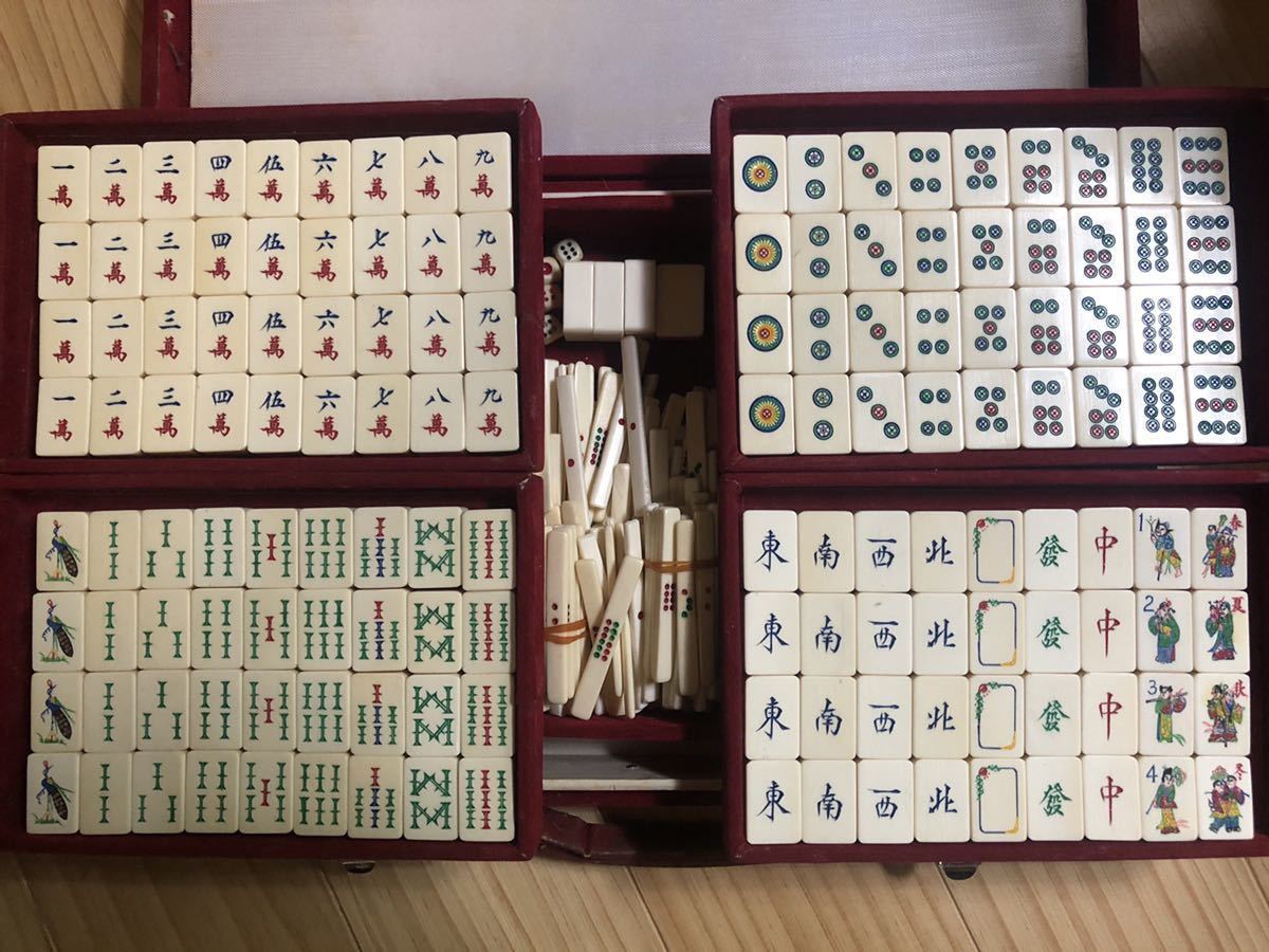 麻雀牌 骨牌 アンティーク 木箱 最高級 レトロ 竹牌 中国美術 時代物