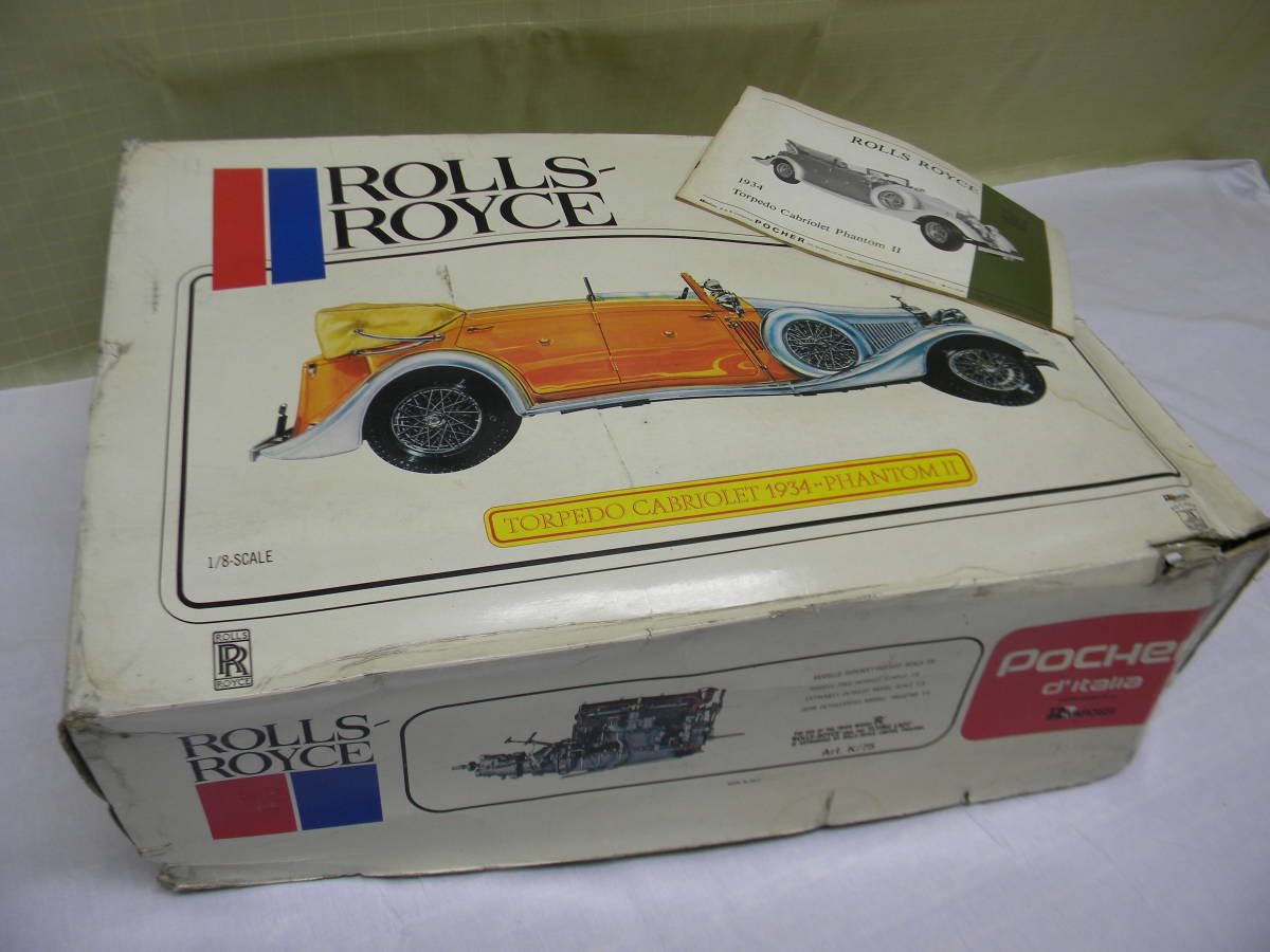 希少 ポケール 1/8 1934年 ロールスロイス ファントムⅡ カブリオレ