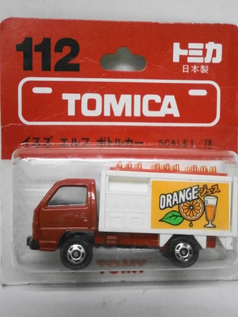 トミカ オレンジジュース 車 トミカ オレンジジュース 車