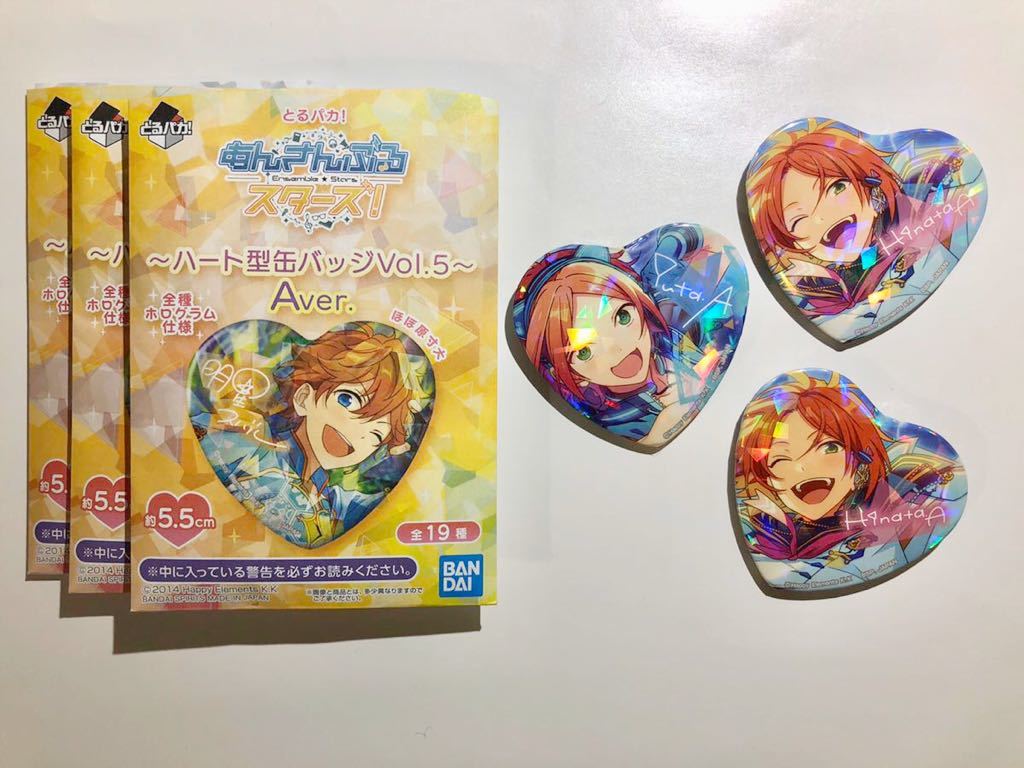 あんスタ とるパカ vol.6 ひなた とるパカ！ あんさんぶるスターズ