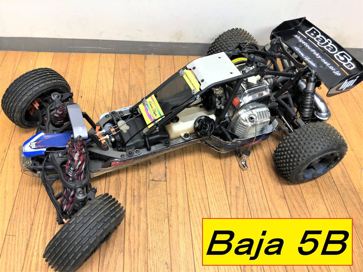 hip Baja 5b ランドウェイシリーズ エンジンバギー ガソリン hip Baja