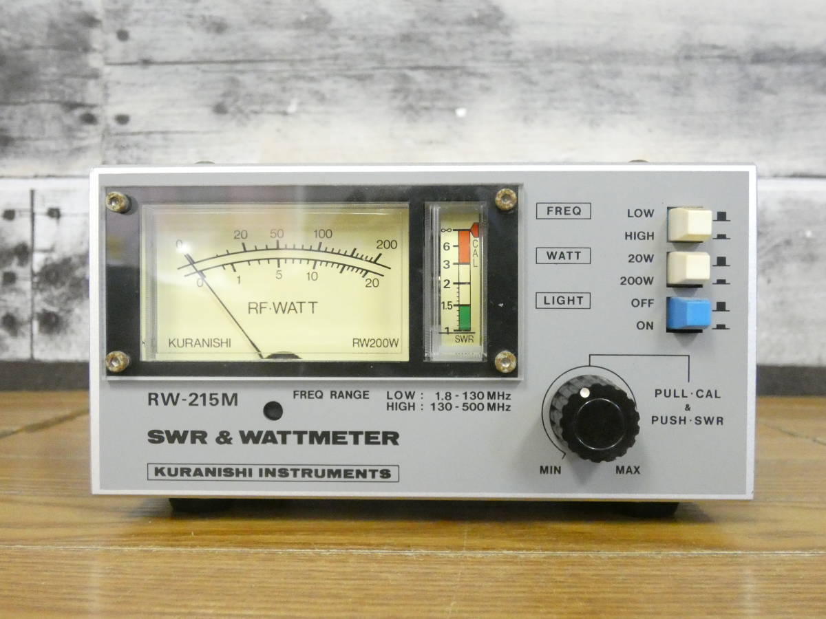 KURANISHI ジャンク KURANISHI クラニシ RW-215M 通過型 電力計