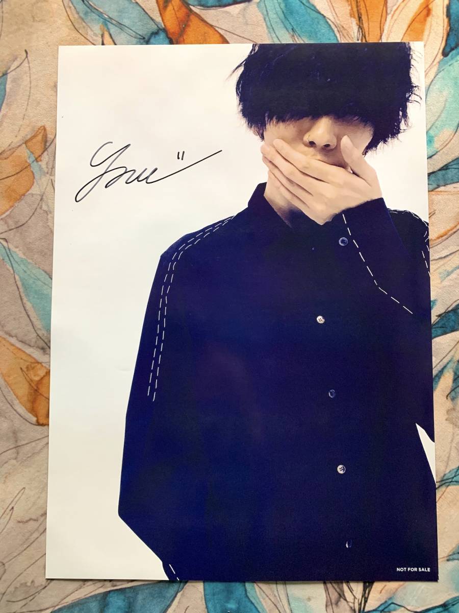 米津玄師 直筆 サイン Yahoo!オークション - 直筆サイン色紙 米津玄師