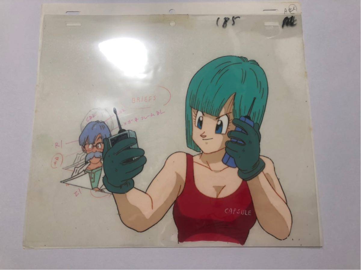ドラゴンボールZ ブルマ セル画 動画 その② 【公式通販】