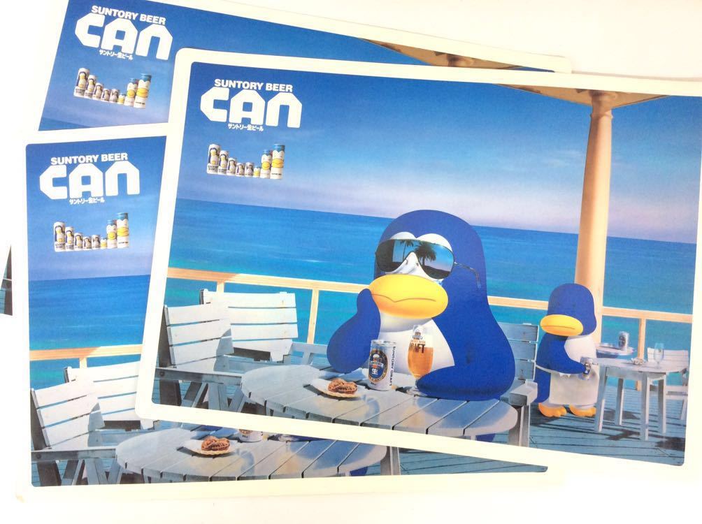 昭和レトロペンギンズバー看板 本物 昭和レトロペンギンズバー看板