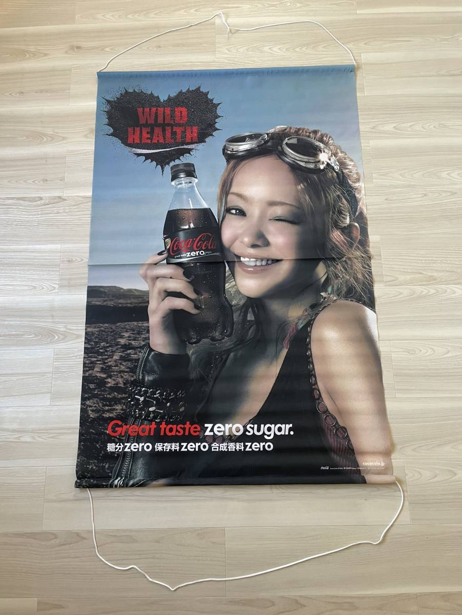 安室奈美恵Coca-Cola zero 非売品タペストリー 安室奈美恵Coca-Cola