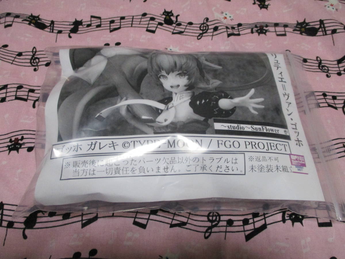 ストア 【正規品】FGO BB ナースver. 紙飛行機 蒼月アオキ ガレージ