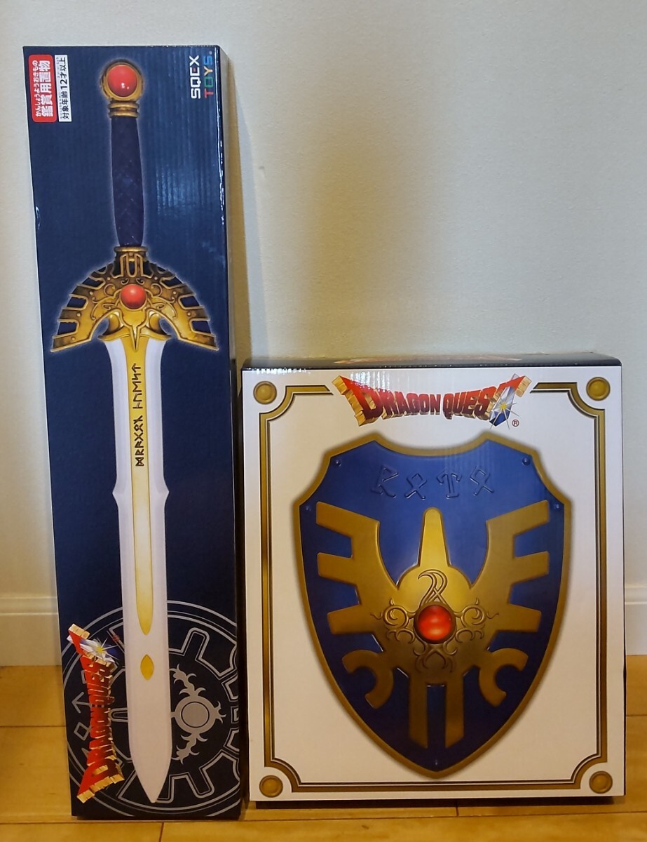 ドラゴンクエスト ロトの盾 ロトの剣 天空の剣 ラーの鏡 4点セット