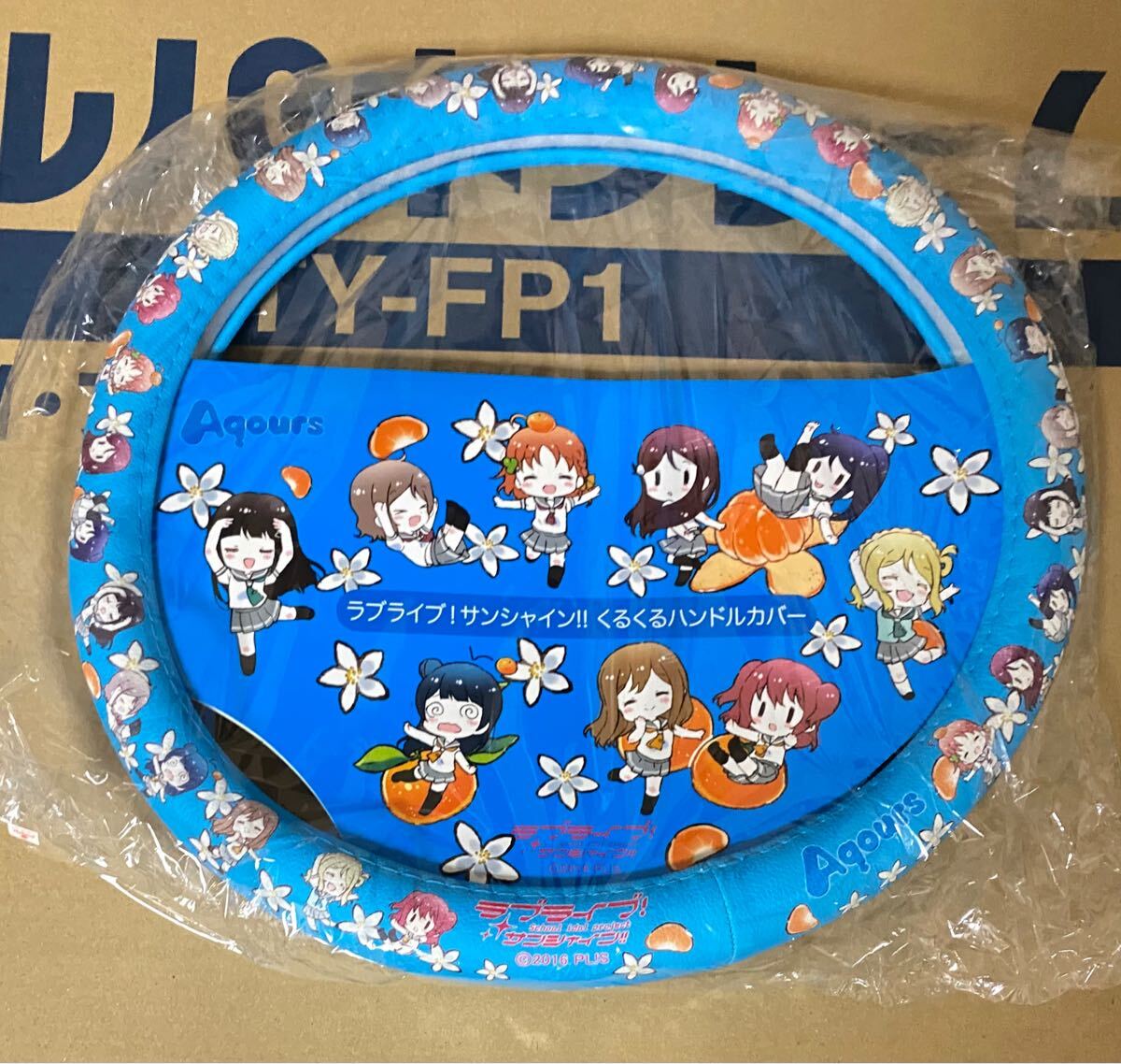 桜内梨子 なんどだって約束缶バッジ70個 桜内梨子 なんどだって約束缶