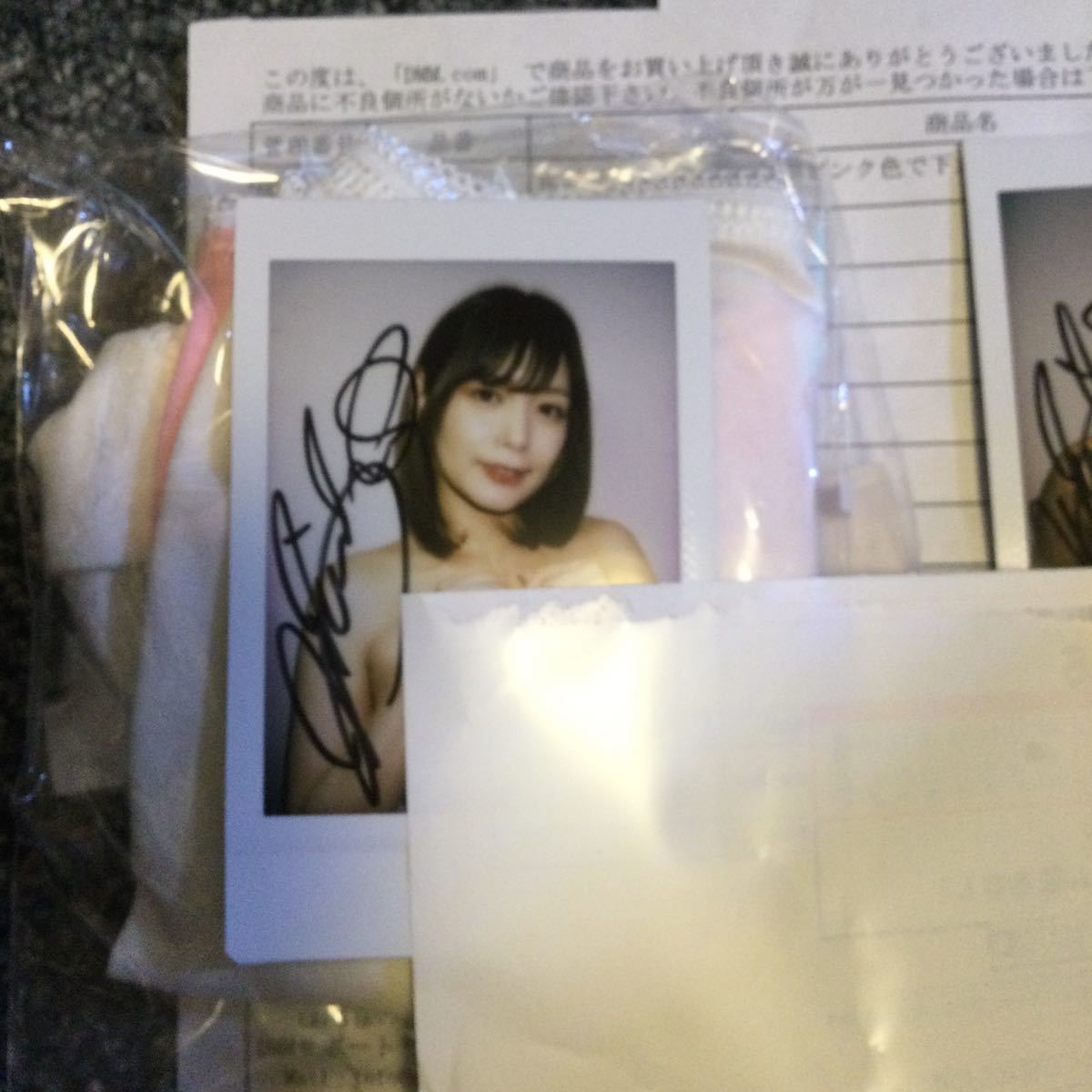 ME:ICONIC 蘭ちゃん直筆サイン入り チェキ Amazon.co.jp: ME:I 石井蘭