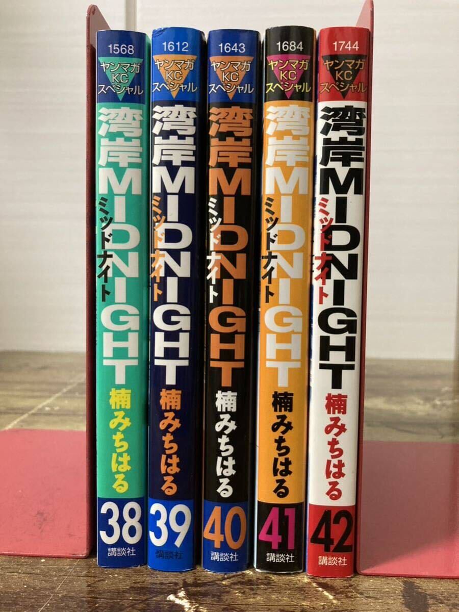 湾岸ミッドナイト 1-42巻 全巻セット 初版☆湾岸ミッドナイト☆全巻