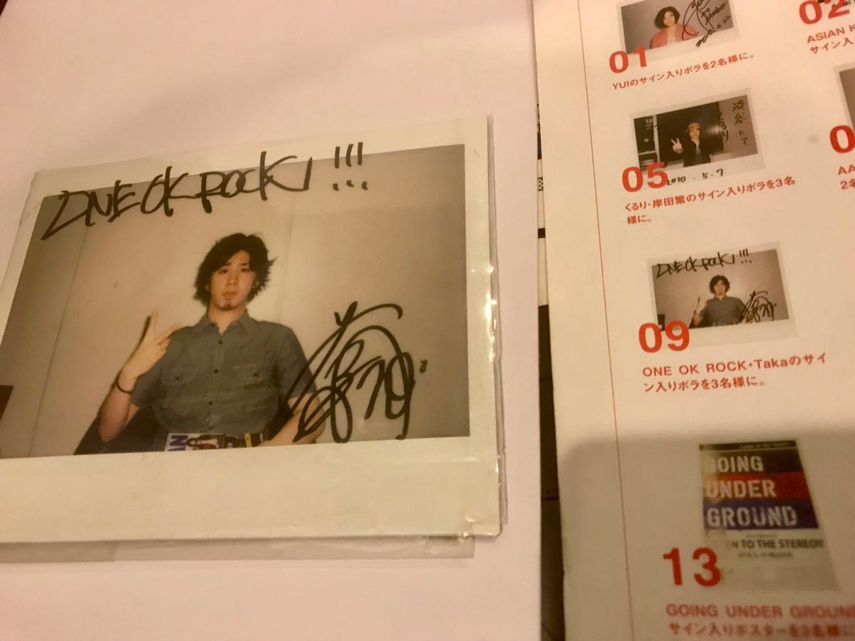 UAR39様専用】ONE OK ROCK 2014 直筆サイン入りポスター