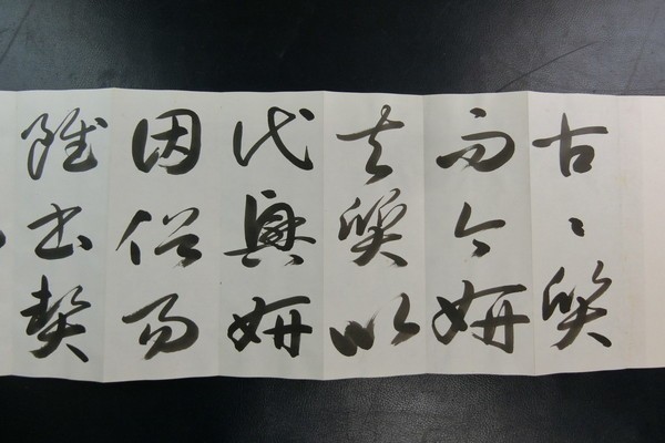 ✨肉筆✨色紙 村上三島