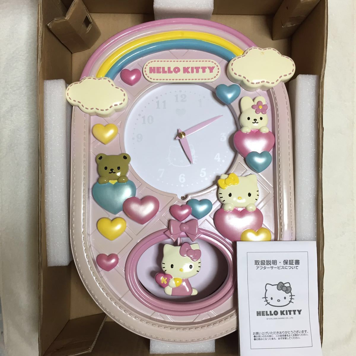 ハローキティ 壁掛け 時計 ハローキティ壁掛け時計 ハローキティ