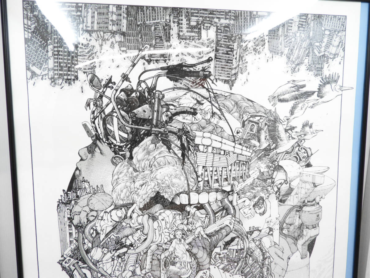 江*水様 大友克洋GENGA展メインビジュアルポスター(FIRE BALL) Amazon