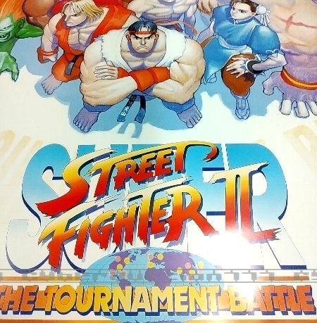 カプコン ストリートファイター2 ターボ スーパーファミコン ベガ