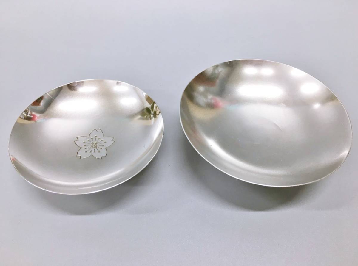 純銀 盃 銀杯 重量約173.17g silver 1000 内閣総理大臣