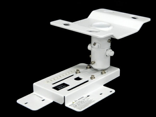 EPSON ELPMB23 エプソン プロジェクター天吊り金具 【公式通販】