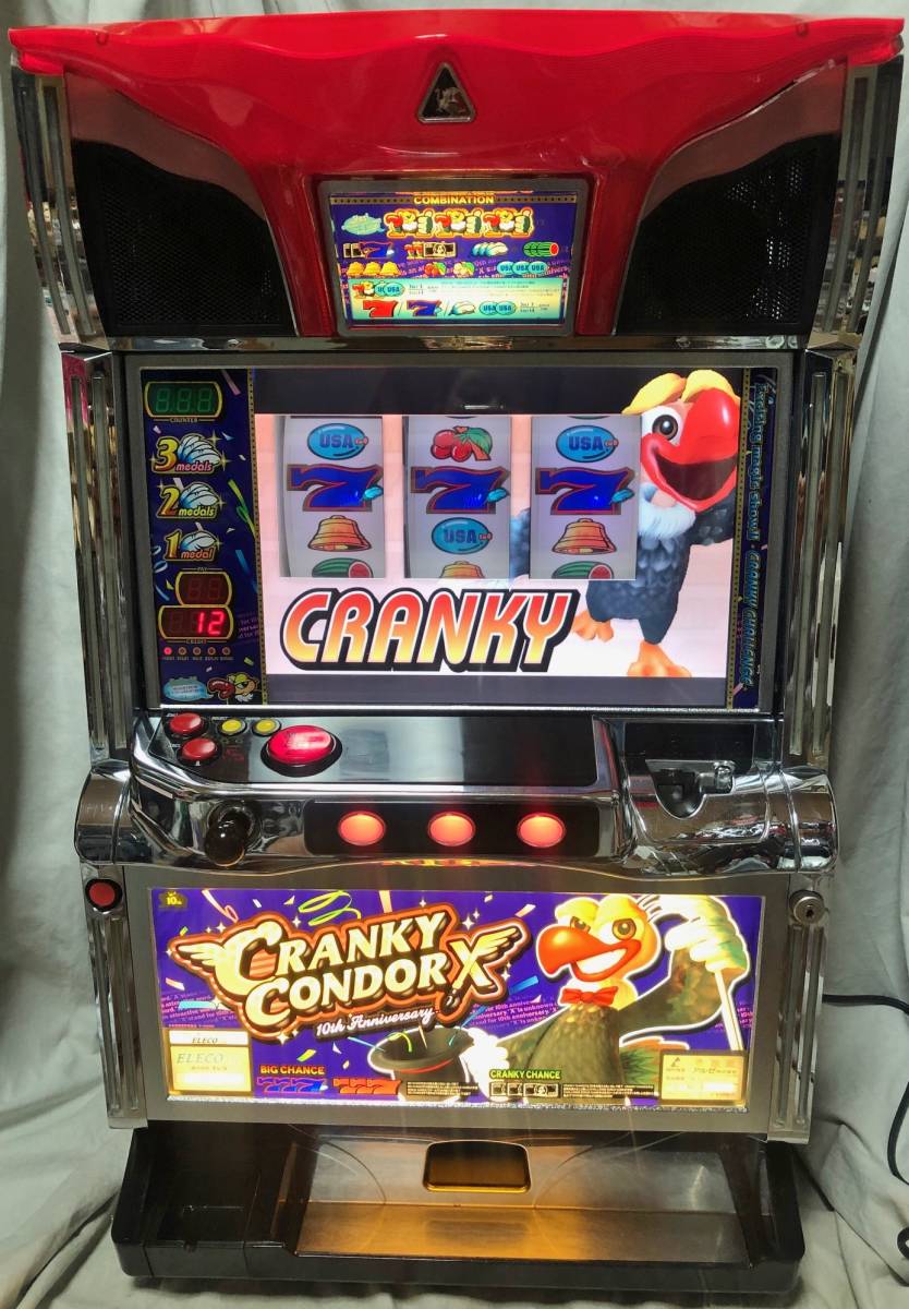 貴重 パチスロ スロット 4号機 初代 クランキーコンドル ユニバーサル