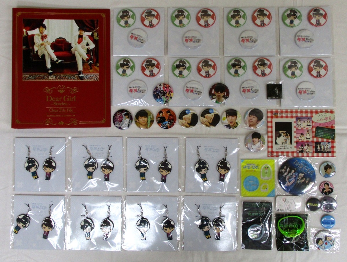 斉藤壮馬 缶バッジ ラバスト セット 商品検索缶バッジ｜ムービック