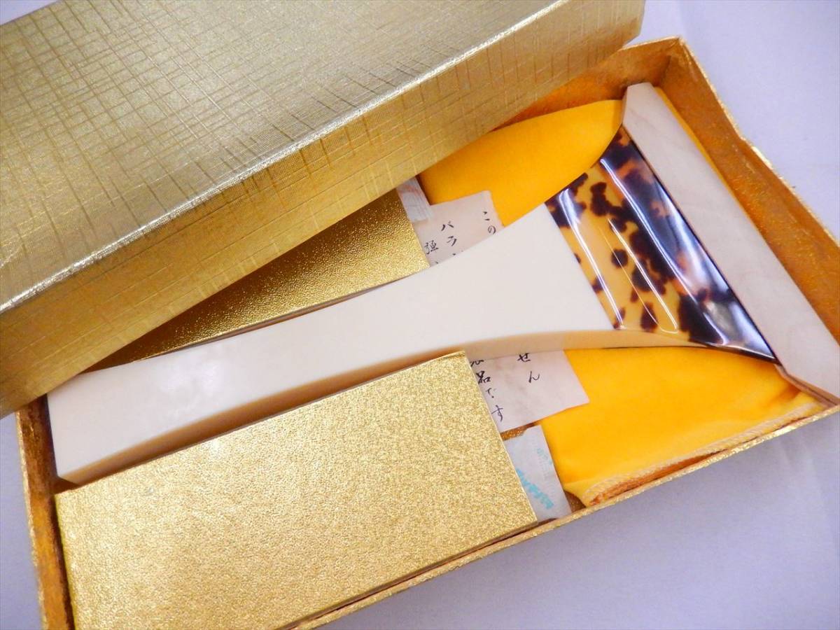 ふじ印 亀甲 三味線バチ ふじ印 津軽三味線バチ 撥 亀甲 鼈甲 べっ甲