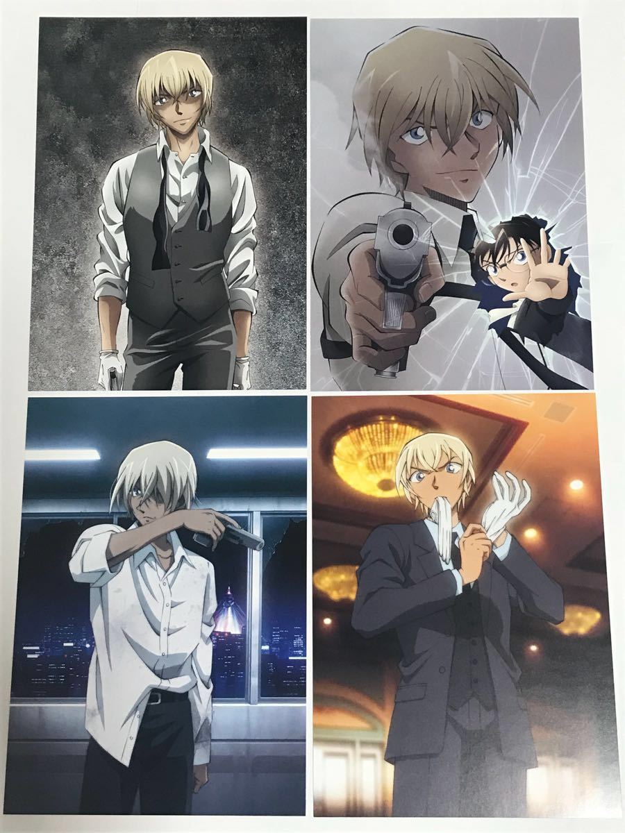 名探偵コナン ゼロの執行人 トムス 特典 カード 降谷零 安室透 ① 安室