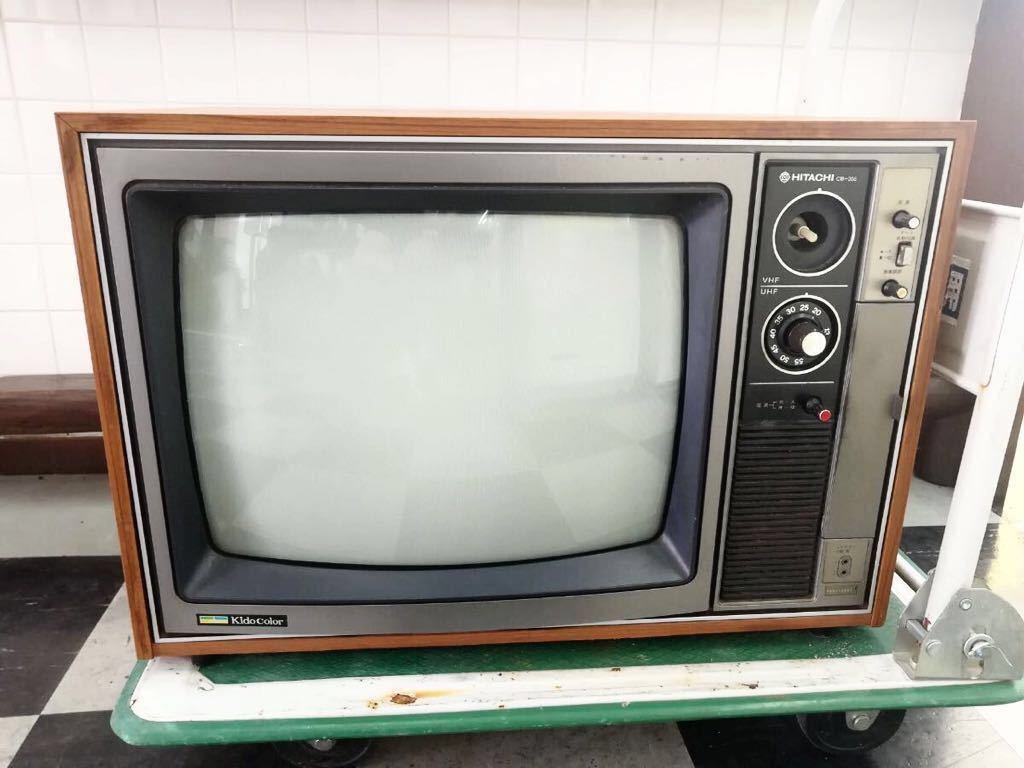 WEN CTV-650 CRYSTAL6 日立製ブラウン管 カラーテレビ