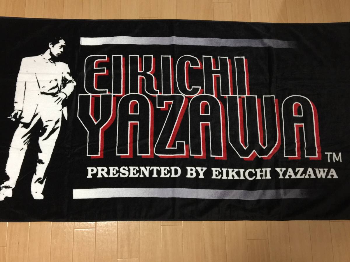 矢沢永吉SBTフデリバーシブル 矢沢永吉 SBT スペシャルビーチタオル