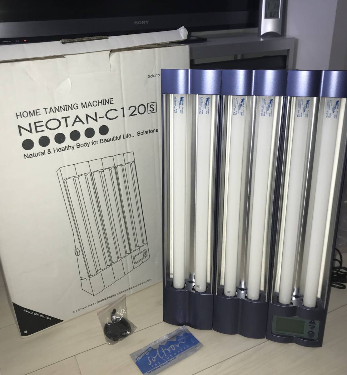 NEOTAN-C120S 日焼けマシーン 【公式通販】