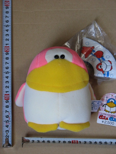 希少品！ 80年代 ムニュムニュ ペンギン ぬいぐるみ
