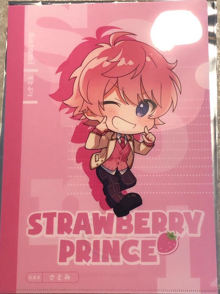 さとみくん クリアファイル すとぷり さとみくん クリアファイル