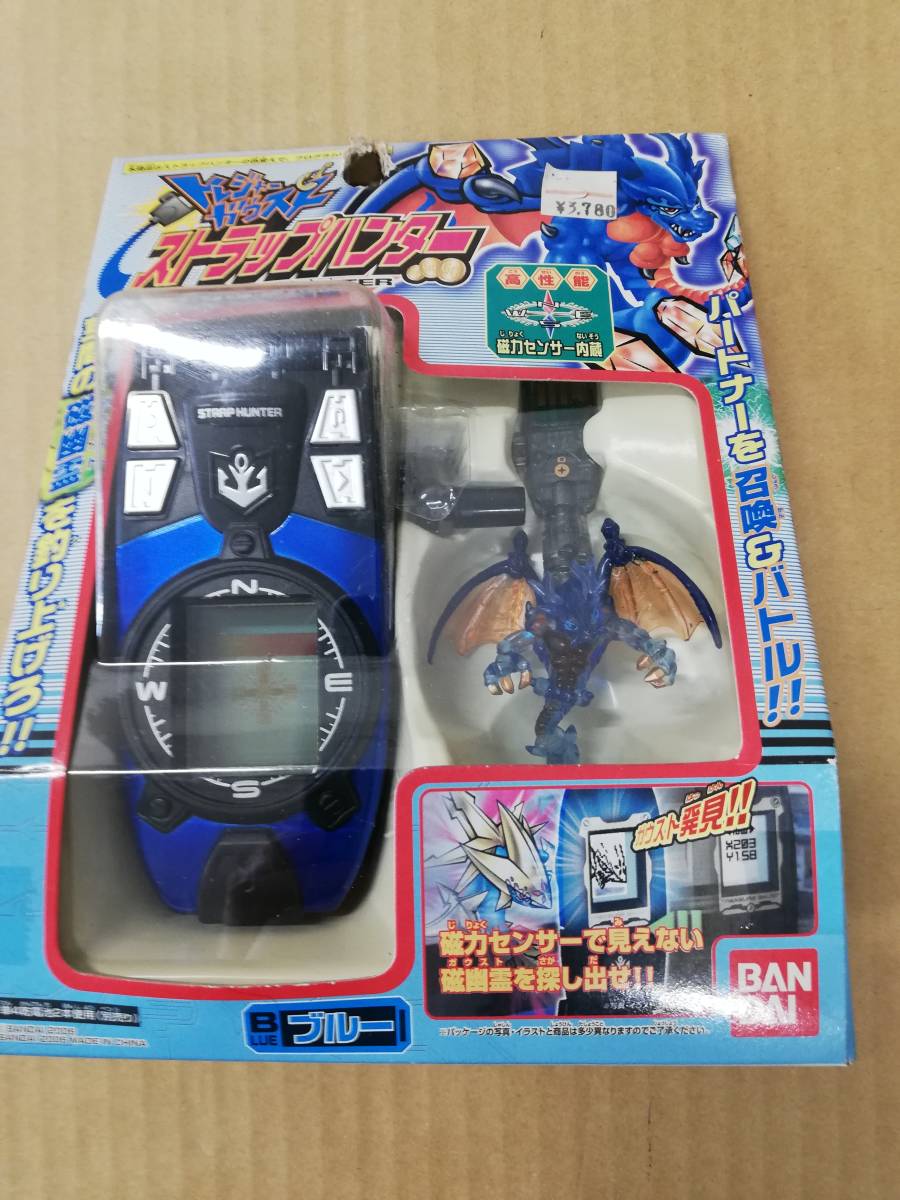 Yahoo!オークション -「トレジャーガウスト」(おもちゃ、ゲーム) の