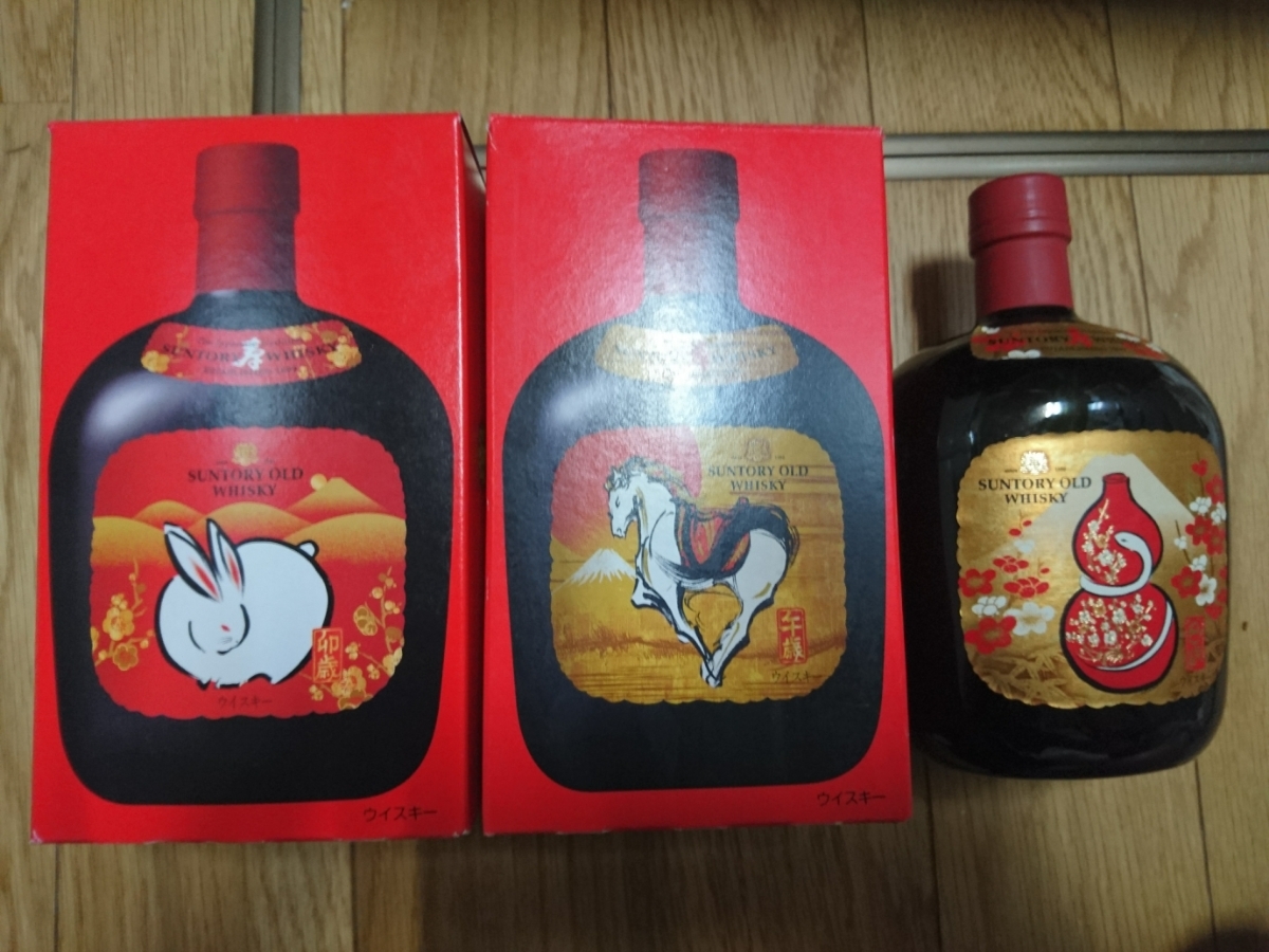 未開栓 Suntory サントリー ウィスキー 干支ボトル ネズミ 子 SUNTORY