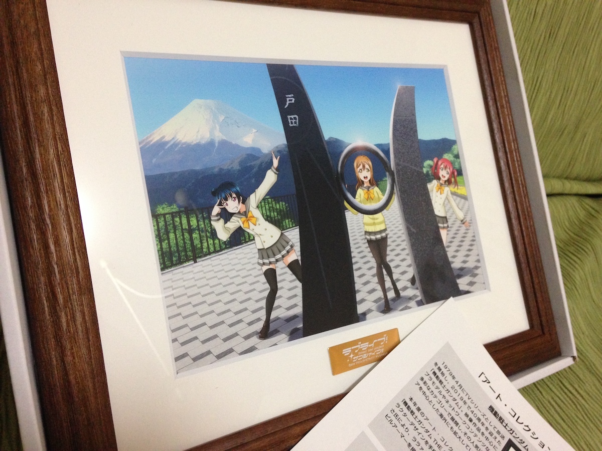 非売品 ラブライブアートコレクション2年生 バンダイナムコ株主優待品