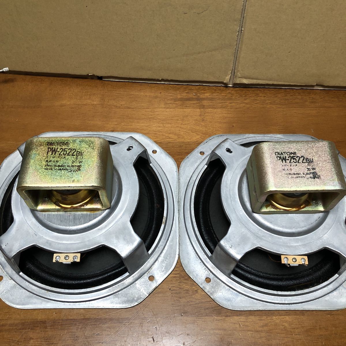 Diatone DS-261 スピーカー ダイヤトーンDS261を買いました。 | 腰痛