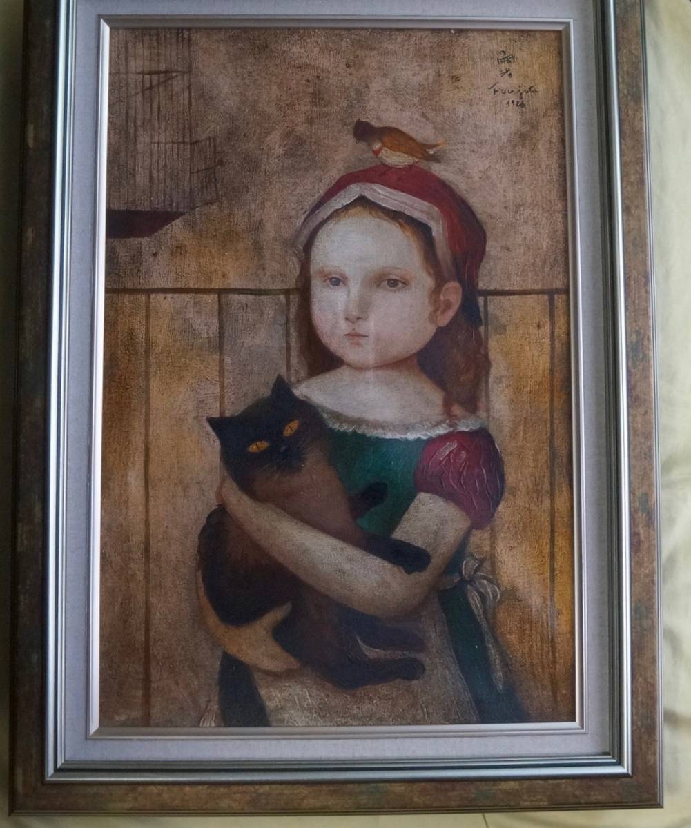 Artworks]藤田嗣治|少女と猫|60x40cm|肉筆|油彩|原画|