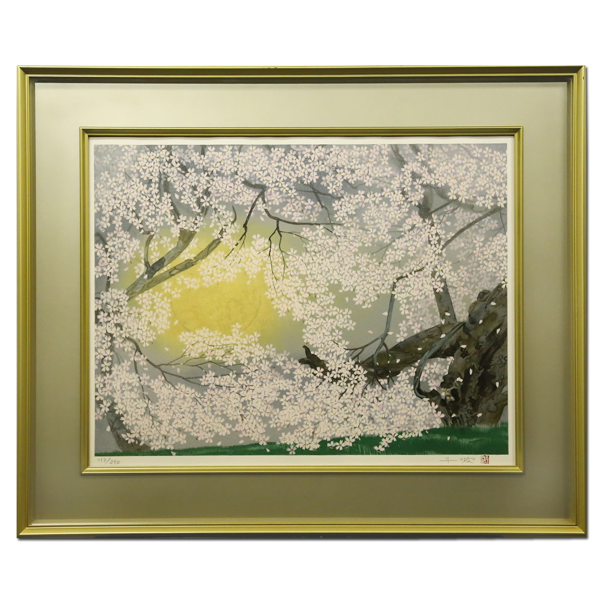 風景画 千住博 海の幸 M10 額付き 手描き 肉筆 【公式通販】