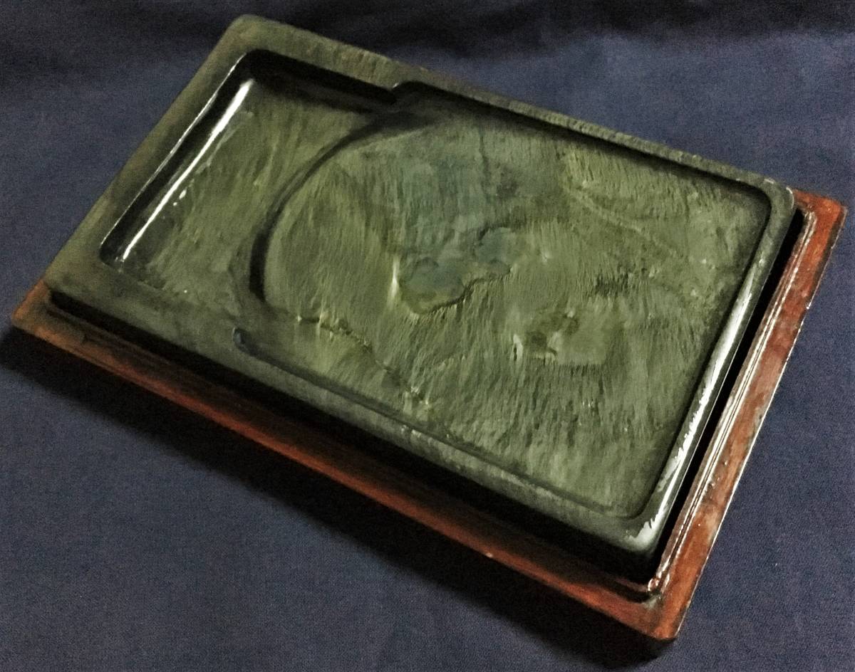 歙州天成楕硯】◇金暈金星金線・金花紋・水波紋の琅玕美石◇九吋◇唐木