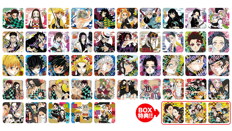 ジャンプフェスタ2021 鬼滅の刃 アートコースター第2弾 鬼滅の刃