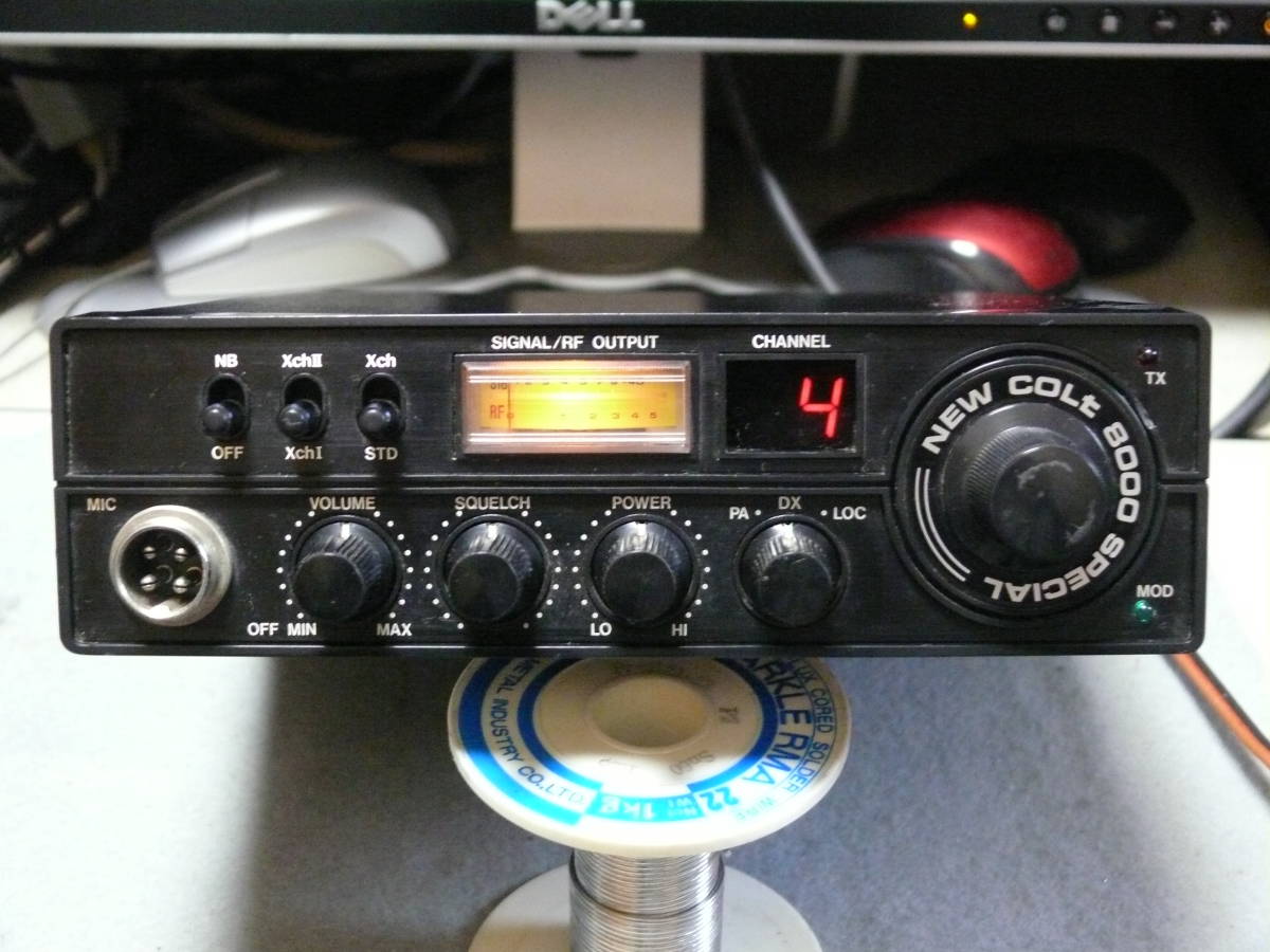 ☆NEW COLt 8000 SPECIAL☆CB無線機 コルト トランシーバー 当時物