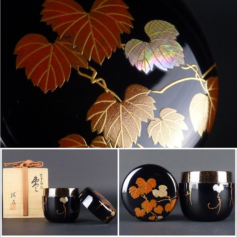 三代 清石（川谷内正廣）波車蒔絵棗 内梨地 共箱 輪島塗 薄茶器 茶道具