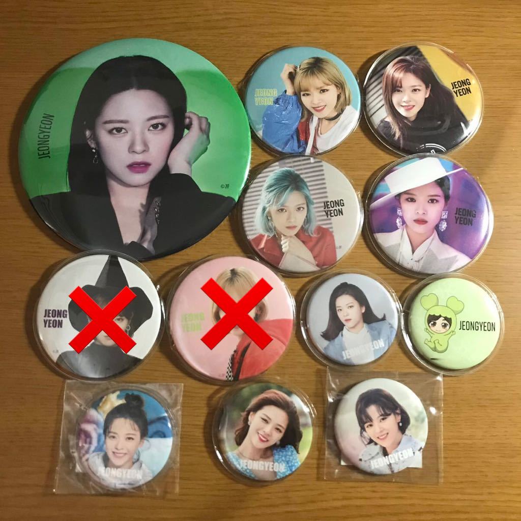 TWICE ジョンヨン 缶バッチ TWICE ジョンヨン 缶バッジ まとめ売り