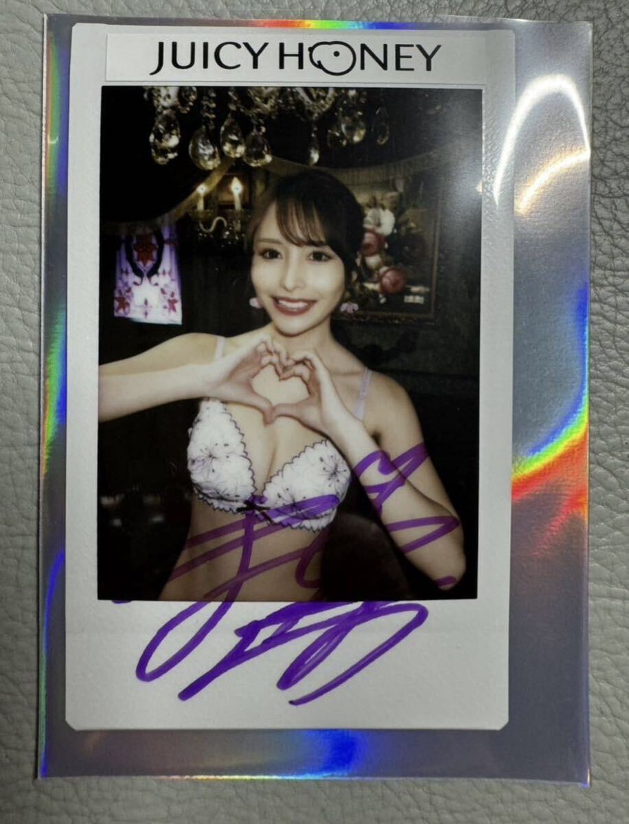 伊藤舞雪 直筆サイン入りカード 1of1 一枚限定