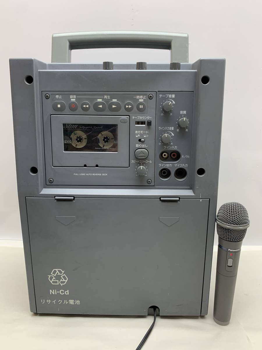 Panasonic WX-282C WX-3100 ワイヤレスアンプマイクセット Panasonic