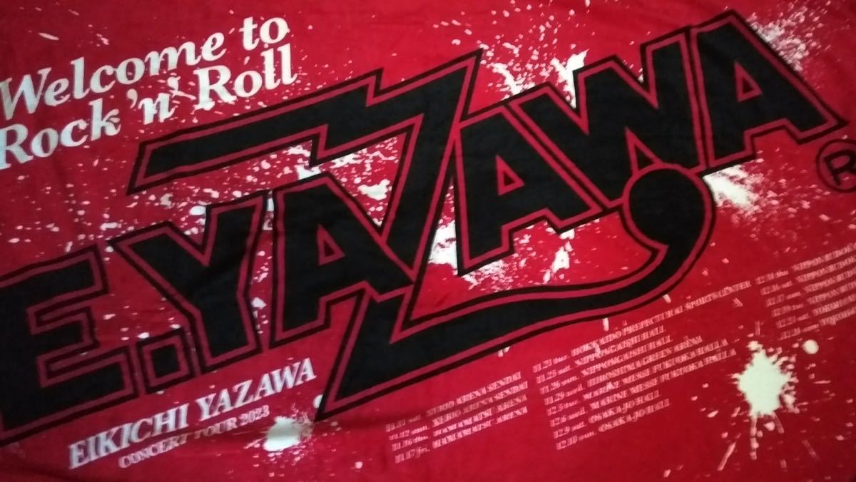 矢沢永吉 SBT『YAZAWA CLUBワンナイトライブ 会場限定販売』