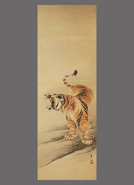 模写/大橋翠石/花木に猿図/桐共箱二重箱付/ 布袋屋掛軸HE-932 Yahoo