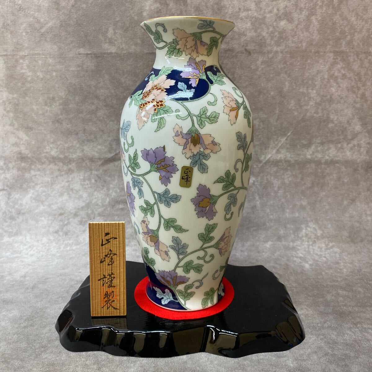 濱田晋作 掛け分け花瓶 高さ30cm 有田焼 色鍋島 菊唐草文 一峰窯