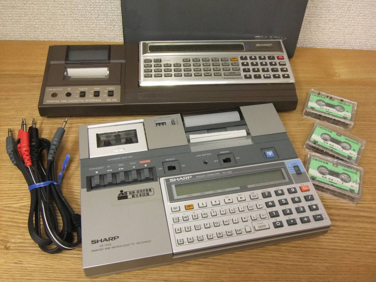SHARP ポケットコンピュータ CE-125S PC-1262 ポケコン 現状 ジャンク