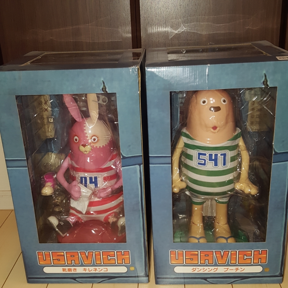 ダンシングプーチン 靴磨きキレネンコ 可動フィギュア ダンシング