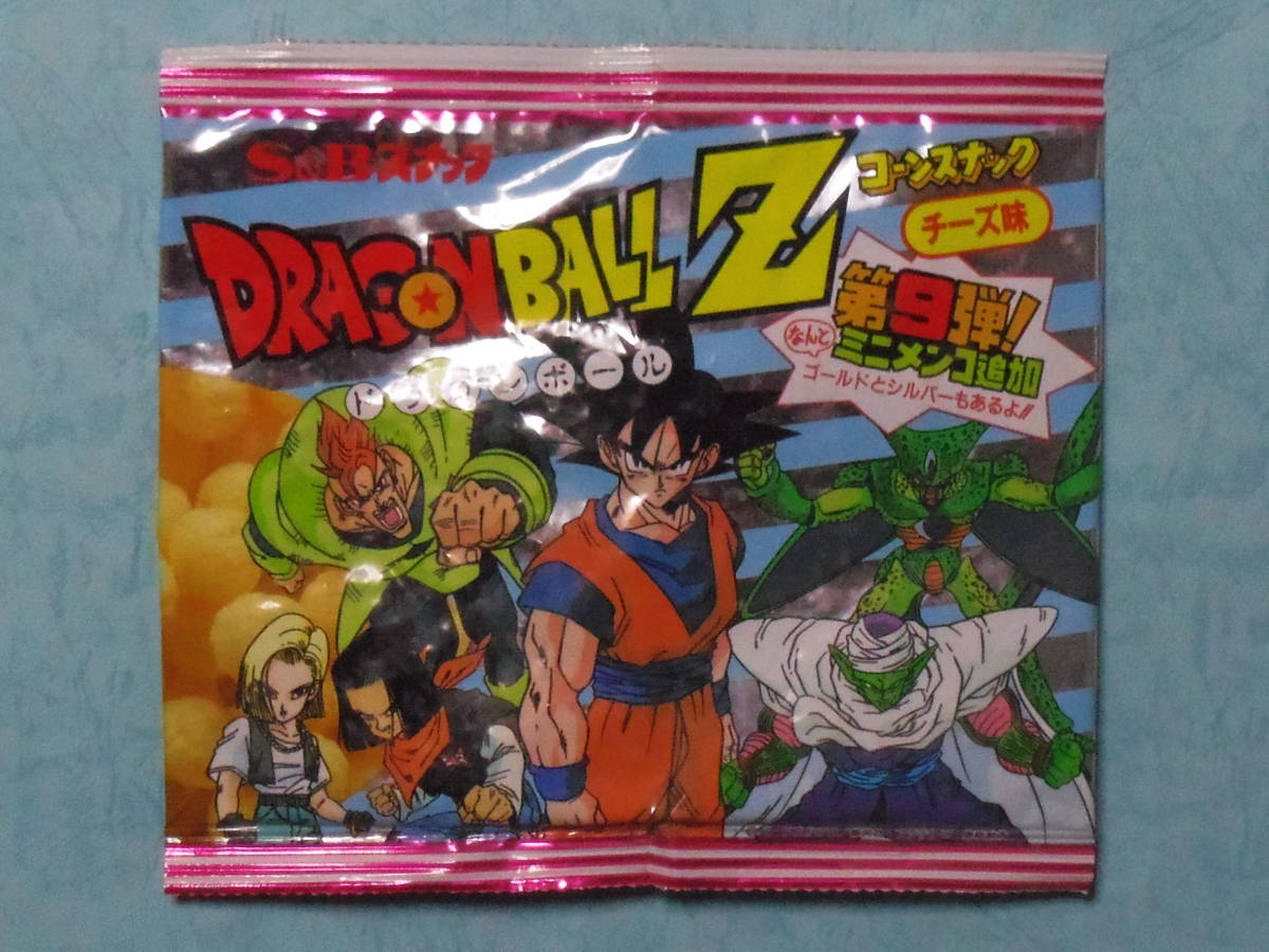 ドラゴンボール メンコ 面子 未開封あり レア 激レア 23cmの巨大丸面子